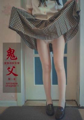 性一交一乱一视频免费看_最新国语全集在线