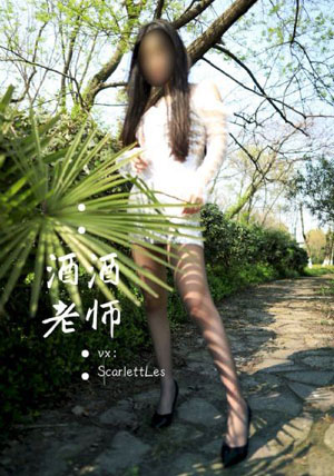 玉势扩张哭喊求饶H_高清高清在线