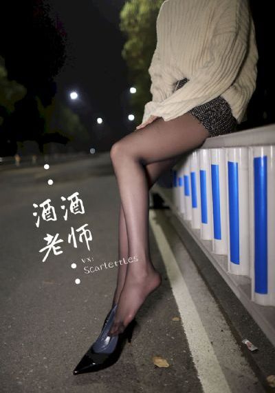 瑞琦復合板廠家以追求科技創新型_BD国语在线观看