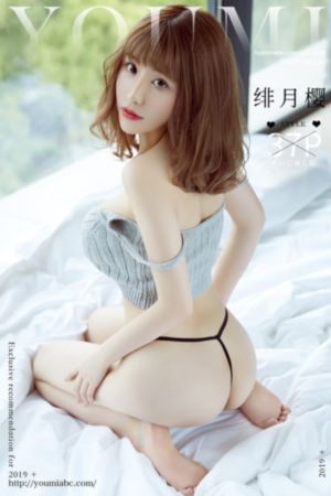 色婷婷精品视频一区二区_1080P免费观看电视剧